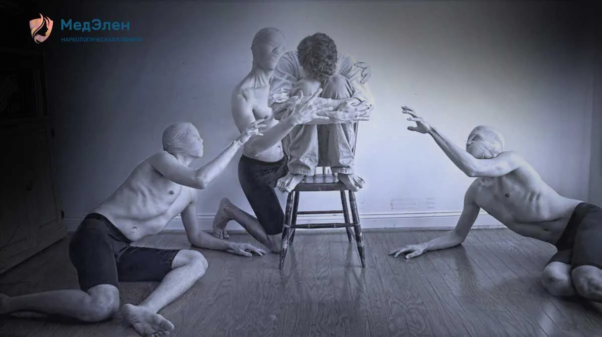 Демоны идущие к человеку